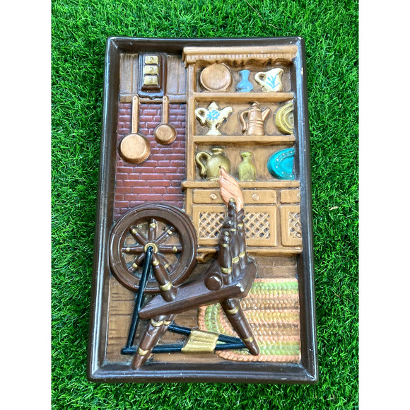 Vintage 3D Hammered Metal Spinning Wheel Wall Plaque - Retro Kitchen Wall Decor - Picture 7 of 9